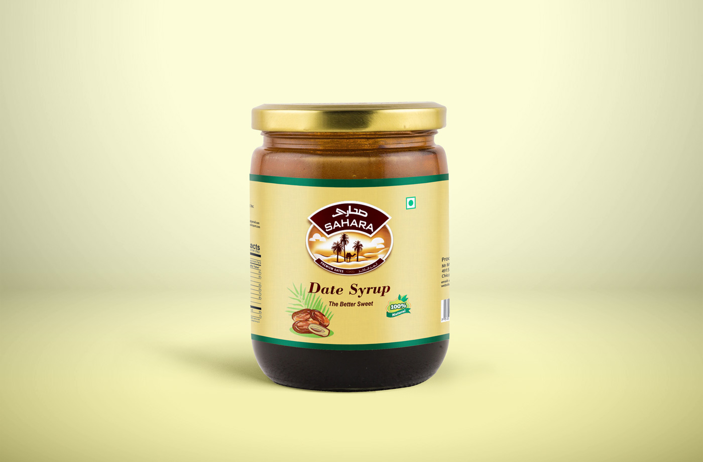 Free Dates Jam Jar Mockup