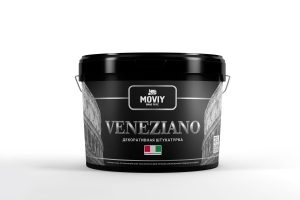 Free Paint Bucket Mockup