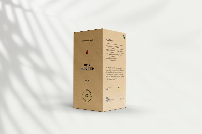 Small vertical Box Mockup