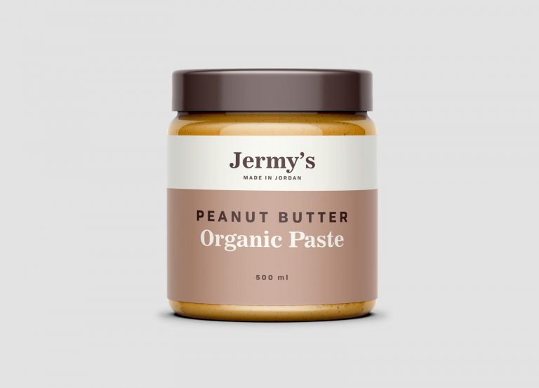 500ml Nut Butter Glass Jar Mockup