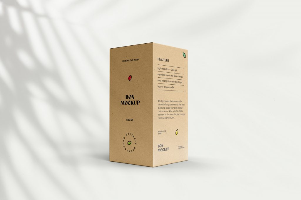 Small vertical Box Mockup
