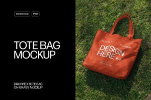 Free Dropped Tote Bag on Grass Mockup